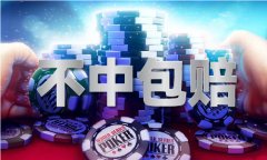 验过的玩家感触感染怎样样？和前次比拟